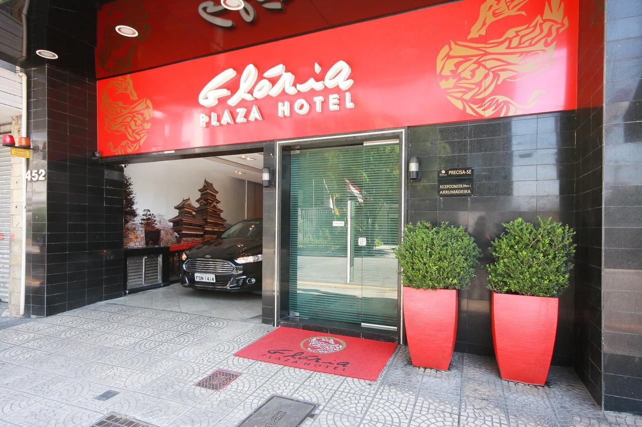 Gloria Plaza Hotel (Adults Only) Sao Paulo Exterior photo